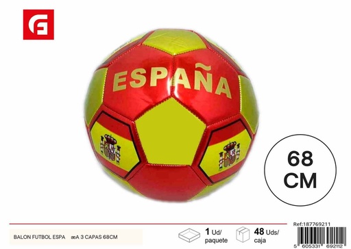 [187769211] Balón de fútbol España 3 capas 68cm - Juguetes