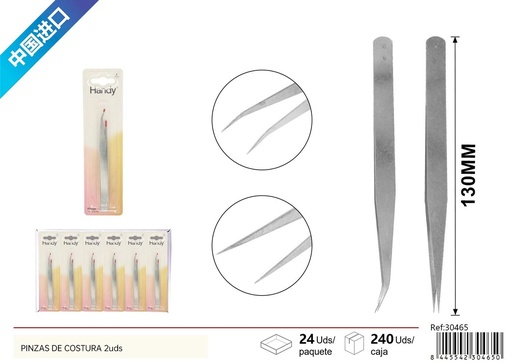 [30465] Pinzas de costura 2 pcs - Accesorios de costura y herramientas