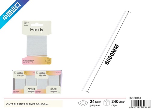 [30383] Cinta elástica blanca 0.1*600 cm - Accesorios de costura y elásticos