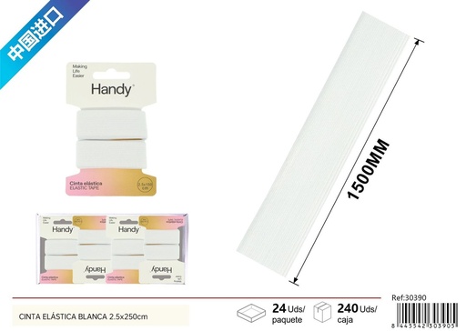 [30390] Cinta elástica plana blanca 2.5*150 cm - Accesorios de costura y elásticos