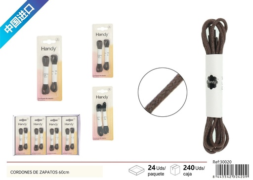 [30020] Cordones de zapato de cera de 60 cm - Accesorios de costura