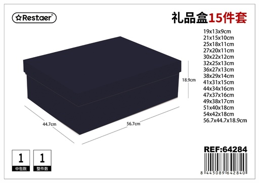 [64284] Caja de papel 15 piezas 56.7*44.7*18.9 cm - Embalaje y presentación de regalos