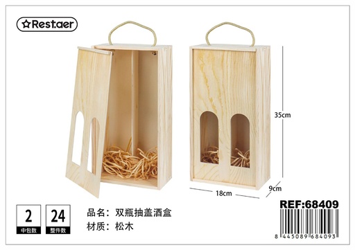 [68409] Caja de madera para vino con doble botella 34x18x9 cm - Artículos de regalo en madera