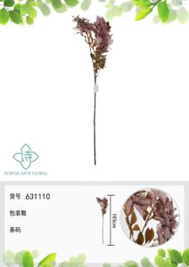 [631110豆沙] Ramo de flores artificiales - Flor de spathiphyllum 103 cm