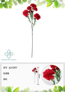 [631097大红] Ramo de flores artificiales - Clavel único 75 cm