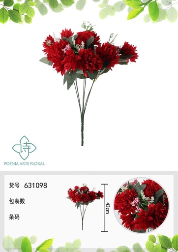 [631098红] Ramo de flores artificiales - Crisantemo redondo 43 cm
