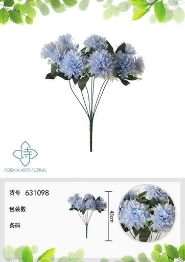 [631098蓝] Ramo de flores artificiales - Crisantemo redondo 43 cm