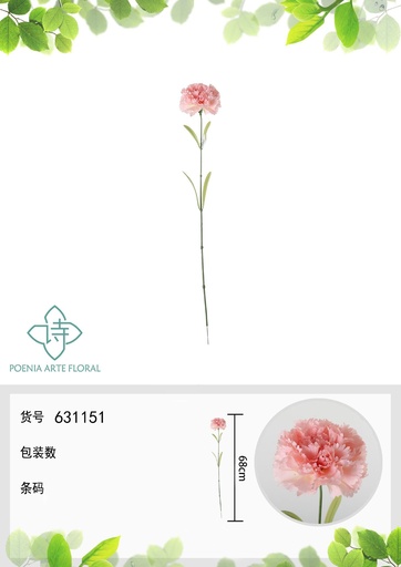 [631151ROSA] Vara decorativa con clavel de 68 cm - Flores artificiales