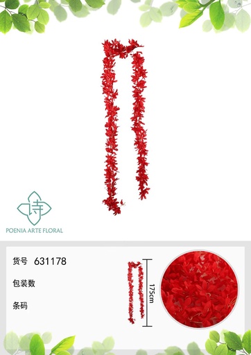 [631178ROJO] Ramo de flores artificiales - Hortensia en ramo 175 cm