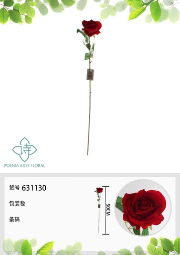 [631130ROJO] Ramo de flores artificiales - Rosa roja única 50 cm