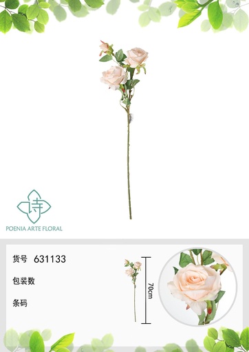 [631133CHAMPAGNE] Ramo de flores artificiales - Rosa en 3 cabezas 70 cm en champán