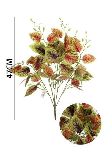 [631157-5] Ramo de flores artificiales - Ramo de hojas de seda en 47 cm