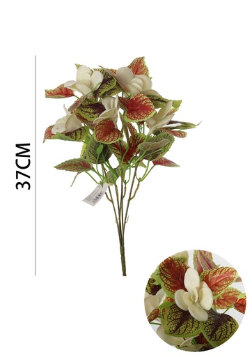 [631156-3] Ramo decorativo de hojas suaves blancas 37 cm - Varas decorativas