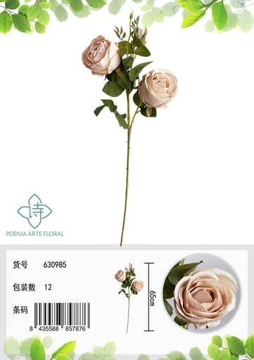 [630985香槟] Ramo de flores artificiales - Rosa de la reina retro de 3 cabezas 63 cm