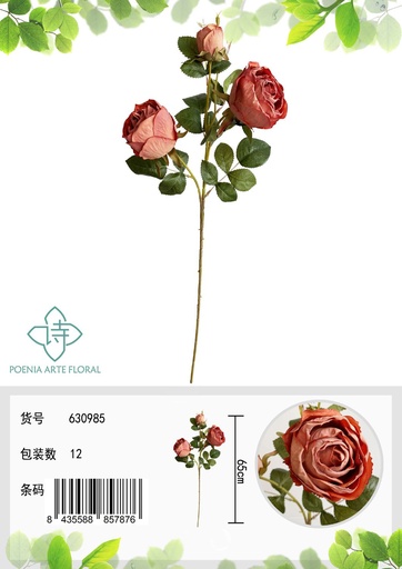 [630985橙色] Ramo de flores artificiales - Rosa de la reina retro de 3 cabezas 63 cm