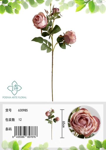 [630985紫粉] Ramo de flores artificiales - Rosa de la reina retro de 3 cabezas 63 cm