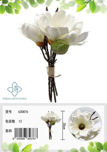 [630876白] Ramo de flores artificiales - Magnolia con los bordes enrollados de 32 cm