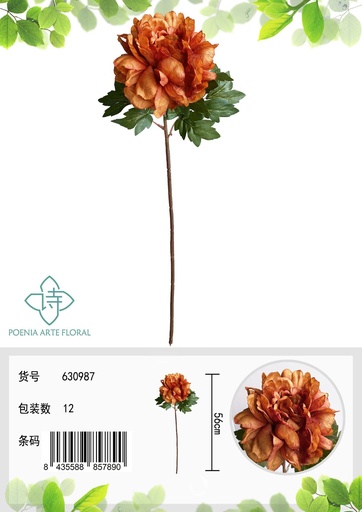 [630987夕阳] Ramo de flores artificiales - Peonía de otoño en mano