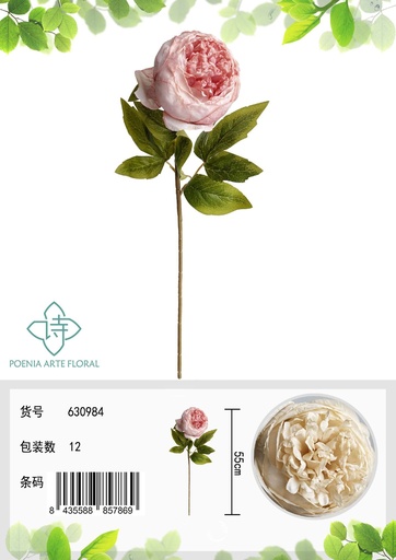 [630984粉] Rama decorativa de peonía 1 cabeza - Decoración floral