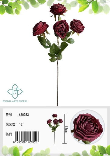 [630983紫] Rosa artificial 4 cabezas - Ramo decorativo