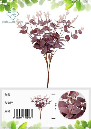 [630744-紫黑] Hojas de dinero artificial 16 ramas 49 cm - Ramo decorativo