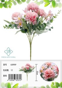 [630959粉色] Ramo de flores de bola de lana - Ramo decorativo