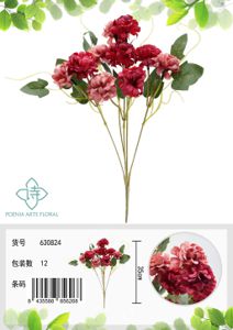 [630824红] Globos de otoño 30 cm - Ramo decorativo