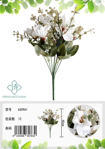 [630961白] Ramo de magnolia artificial de 10 cabezas - Ramo decorativo