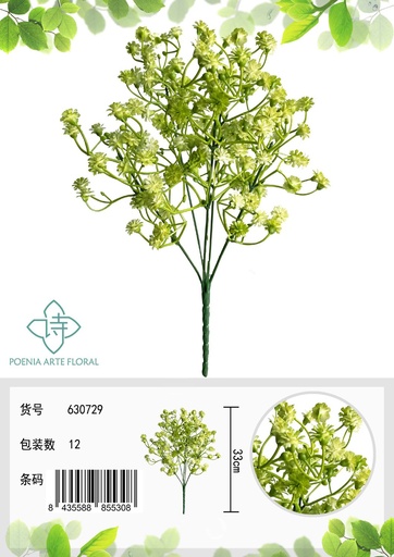 [630729 绿色] Ramo de estrellas de bebé 33 cm - Ramo decorativo
