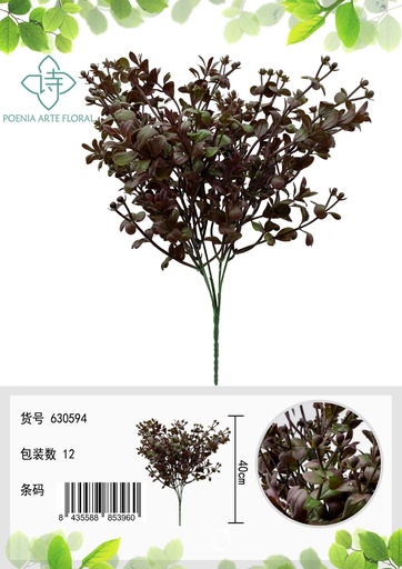 [630594-红] Ramo de flores de seda - Ramo de primavera