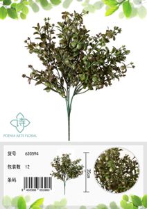 [630594淡绿色] Ramo de frijoles de primavera - Ramo decorativo - Serie de hierbas de agua