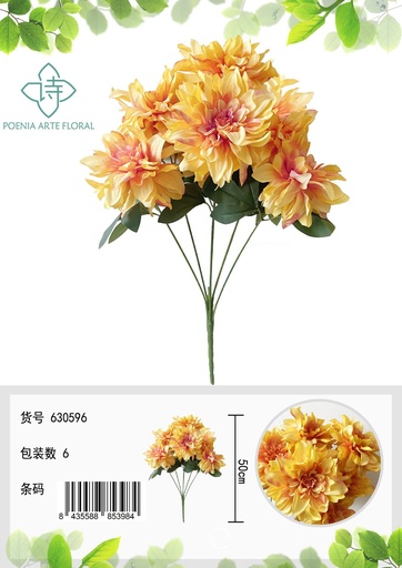 [630596-黄色] Ramo de flores artificiales - Dahlia grande de 7 cabezas