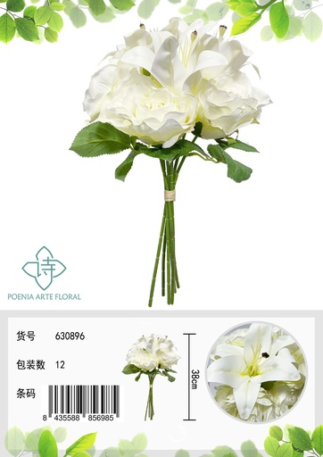 [630896白色] Ramo de lirios artificiales 3D - Decoración floral y arreglos