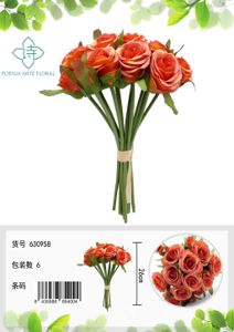[630598-橘色] Ramo de rosas princesa 14 cabezas - Decoración floral y bouquet