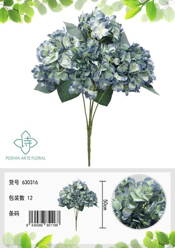 [630316兰] Ramo decorativo de flor en 5 cabezas