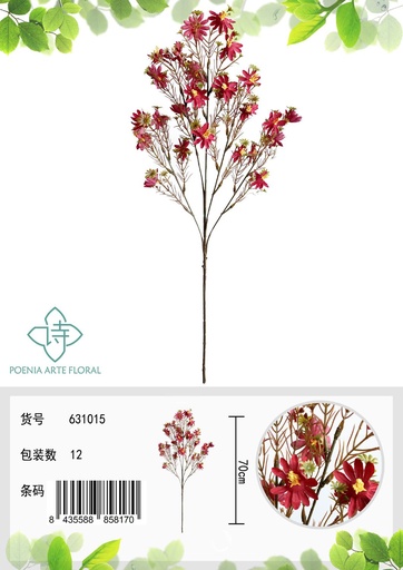 [631015红] Ramo de crisantemos - Decoración floral