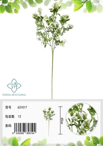 [631017白] Ramo de hortensias - Decoración floral