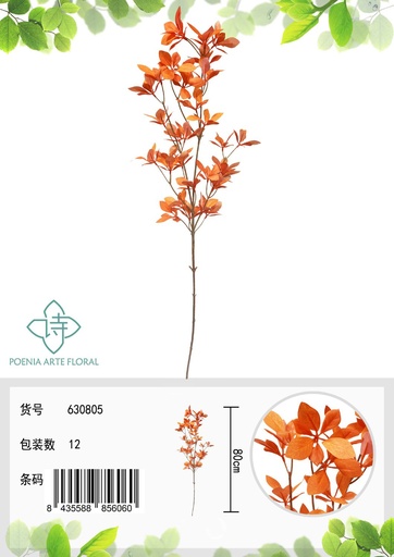 [630805] Rama de hojas colgantes 81 cm - Decoración floral