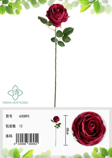 [630893大红] Ramo de rosa redonda - Decoración floral