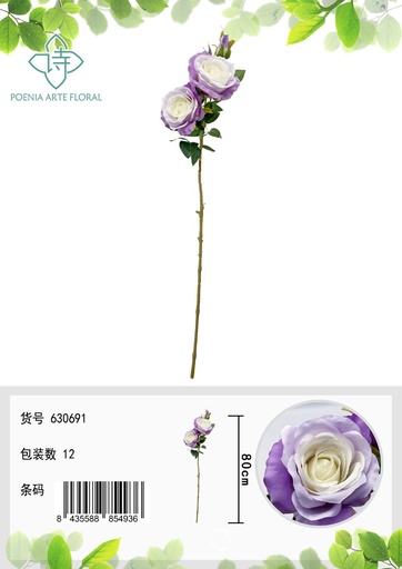 [630691-紫色] Ramo de rosa emperatriz de 3 cabezas de 80 cm - Decoración floral