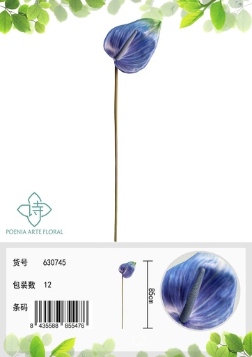 [630745蓝] Ramo de flores de loto de 85 cm - Decoración floral