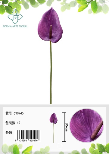 [630745-紫色] Ramo de flores de loto de 85 cm - Decoración floral