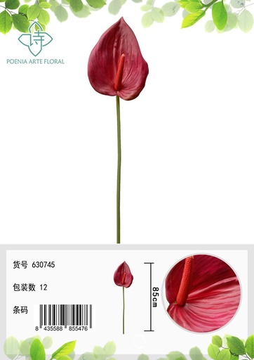 [630745-红色] Ramo de flores de loto de 85 cm - Decoración floral