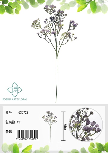 [630728-6] Ramo de estrella fugaz en color morado - Decoración floral