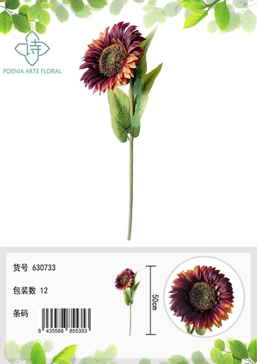 [630733复古橘] Ramo de flores artificiales - Girasol de tallo único 50 cm