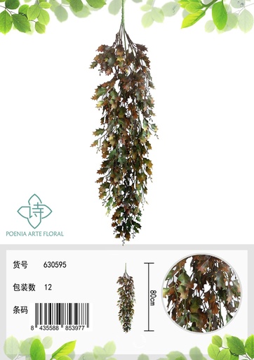 [630595黄绿] Vara de flores de parra - Decoración