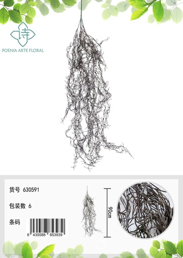 [630591-4黄] Ramo de flores artificiales - Decoración con 5 cabezas de flor