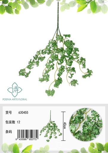 [630455浅绿] Rama de hoja artificial verde claro - decoración de pared enredadera
