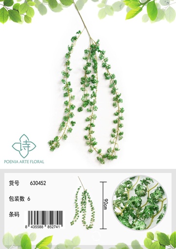 [630452绿白] Rama de hoja de dinero artificial verde y blanco - decoración de pared enredadera