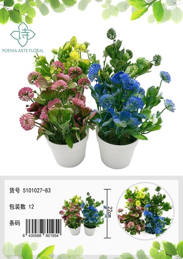 [5101027-83] Planta artificial pequeña en maceta - Bonsái decorativo